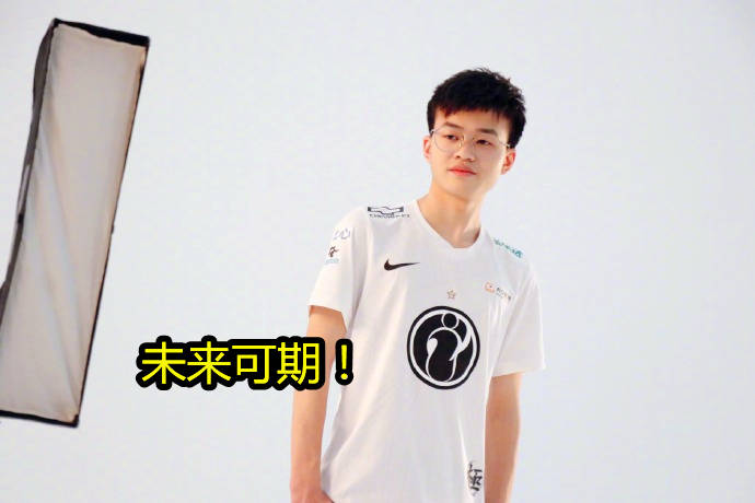 xun首秀完美发挥,笑笑:这就是ig的打野吗?