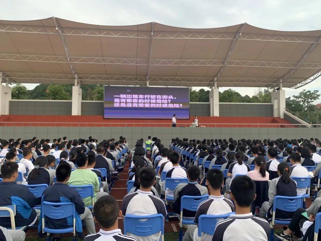 新安龙老师高考励志2020年全国巡回演讲走进浙江省余杭区瓶窑中学