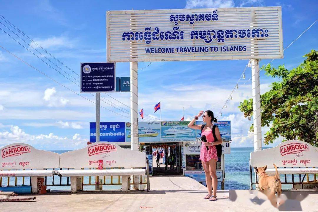 泰国偷柬埔寨文化图片