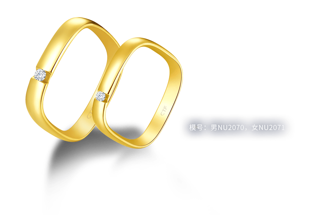 周大福小方戒她的例外值得至真以待