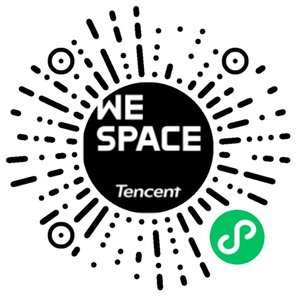 动态现场回顾4天3场冬泳目的地在哪腾讯wespace深圳跨年派对给你答案