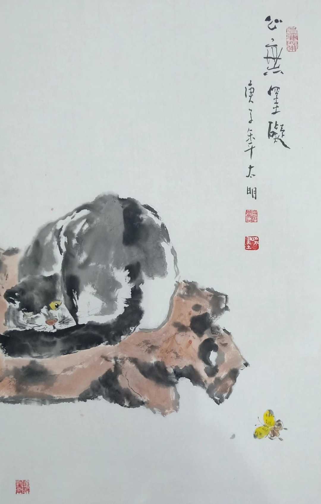 万法唯心陈太明仁空中国画小品展中国书画报首都艺术中心