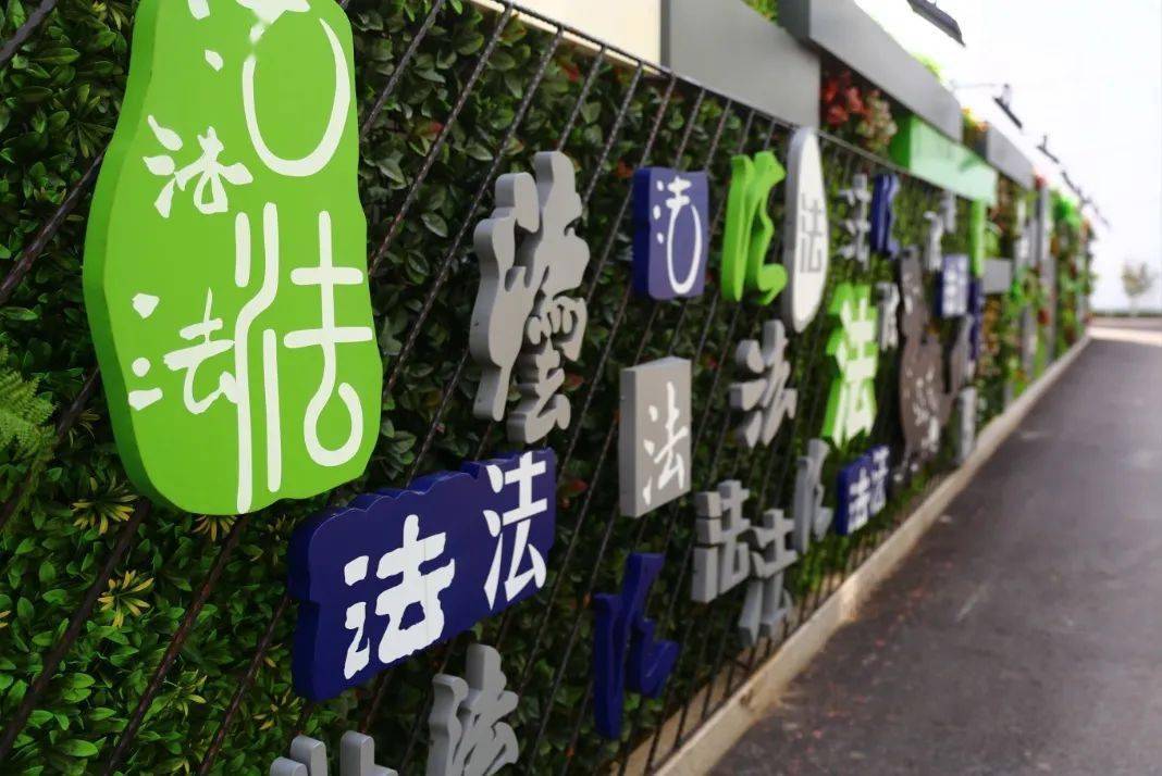 校训文化桃浦中学厚德明志博学笃行