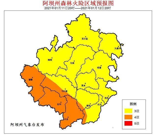 阿坝州壤塘县,金川县,小金县森林草原火险预警