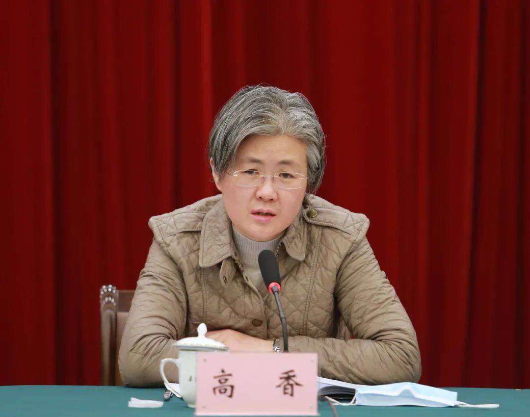 嘉定区疫情防控工作领导小组(扩大)会议今天下午举行,部署下一阶段
