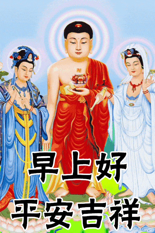 每天给自己的一个好心情天空会更晴朗早安