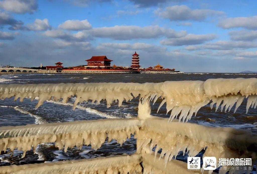 烟台这里现冰挂奇观