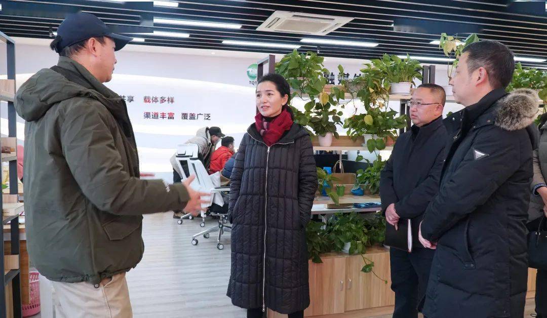 呷绒志玛调研指导天全县融媒体中心工作