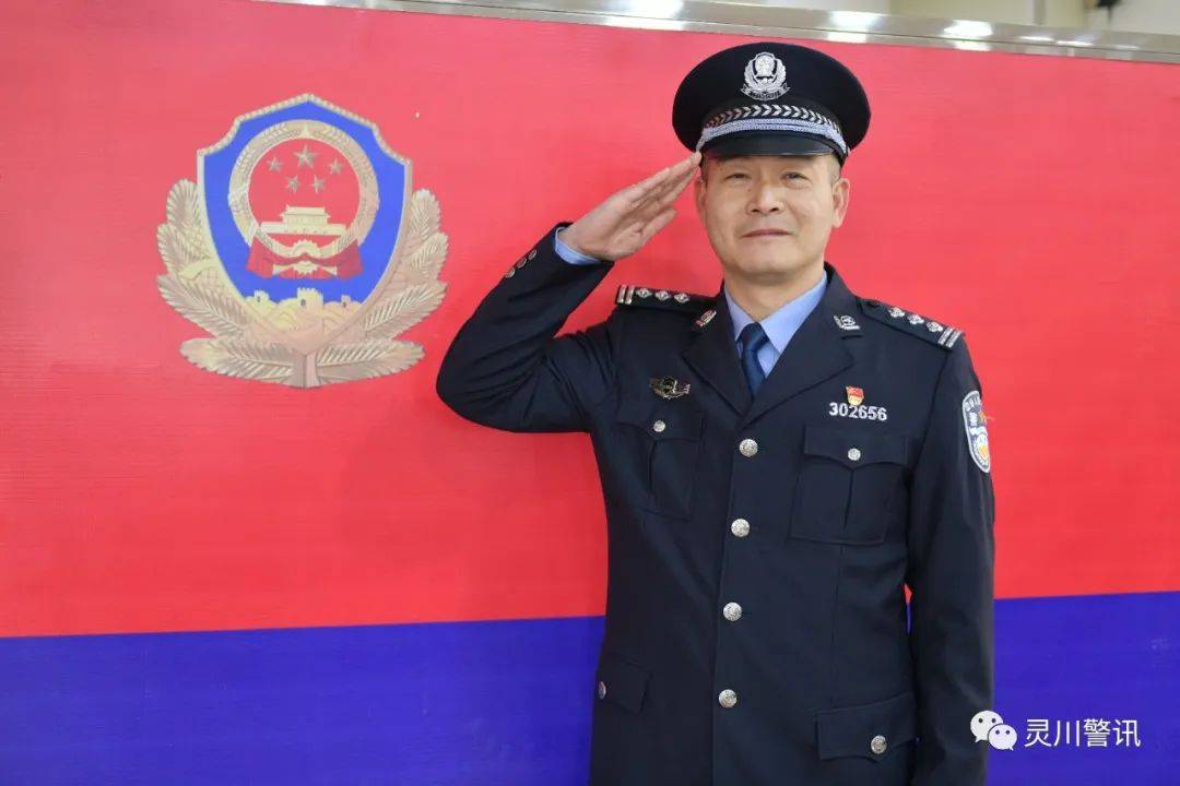 灵川公安原创mv平安灵川向中国人民警察节献礼