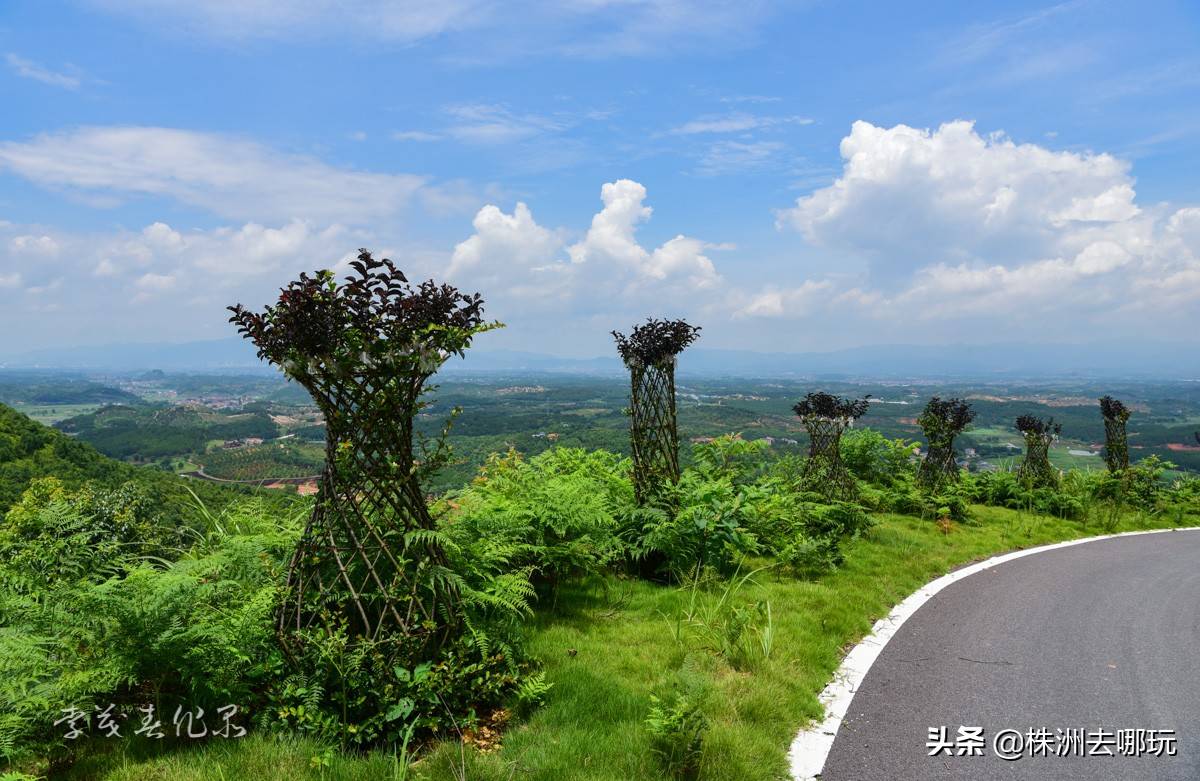 產品的開發應特別強調地方性和()),株洲3地成為湖南省鄉村旅遊重點村