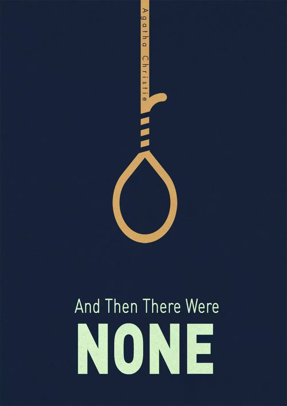 180分钟体验经典悬疑剧无人生还够胆你就来