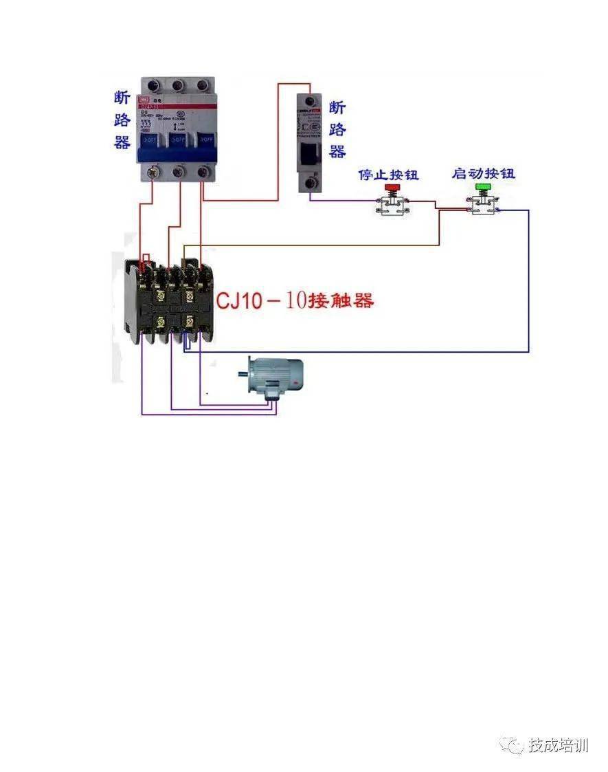 telecrane实物接线图图片