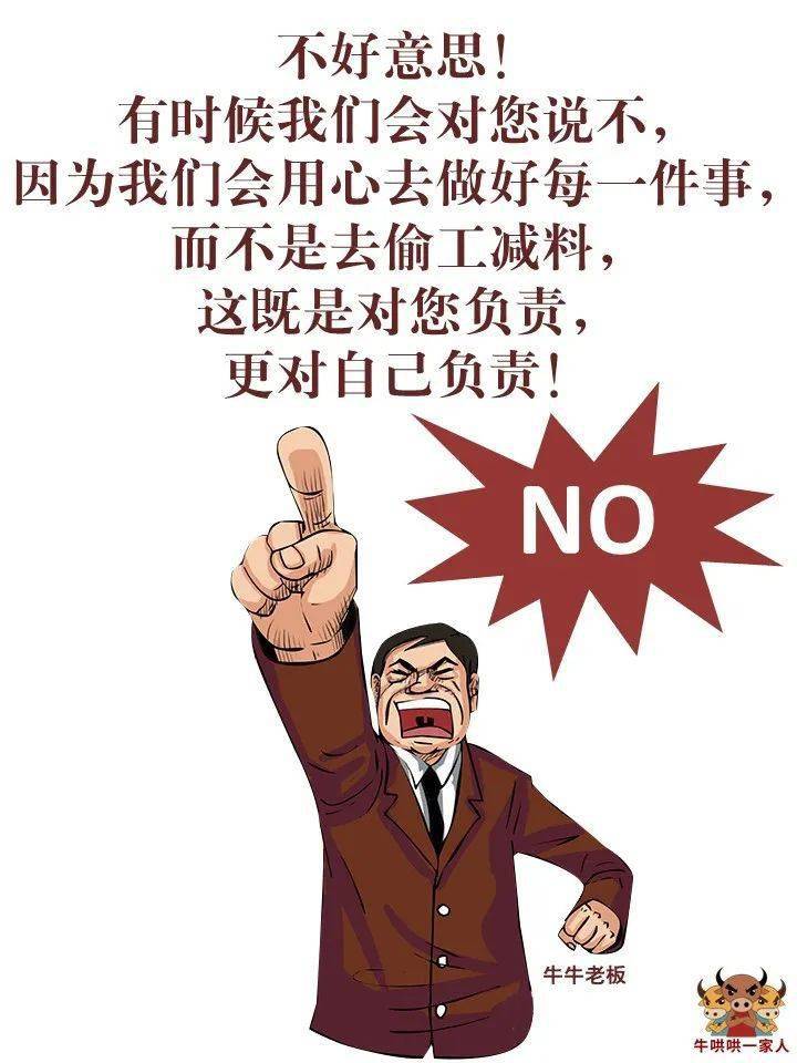 没有利润,哪来的服务_手机搜狐网