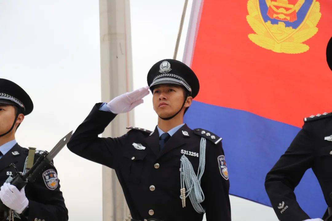 中国人民警察节我们迎来了首个专属节日1月10日使命在肩,步履铿锵