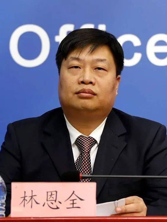 市发改委副主任林恩全,市经济信息化局副局长潘锋