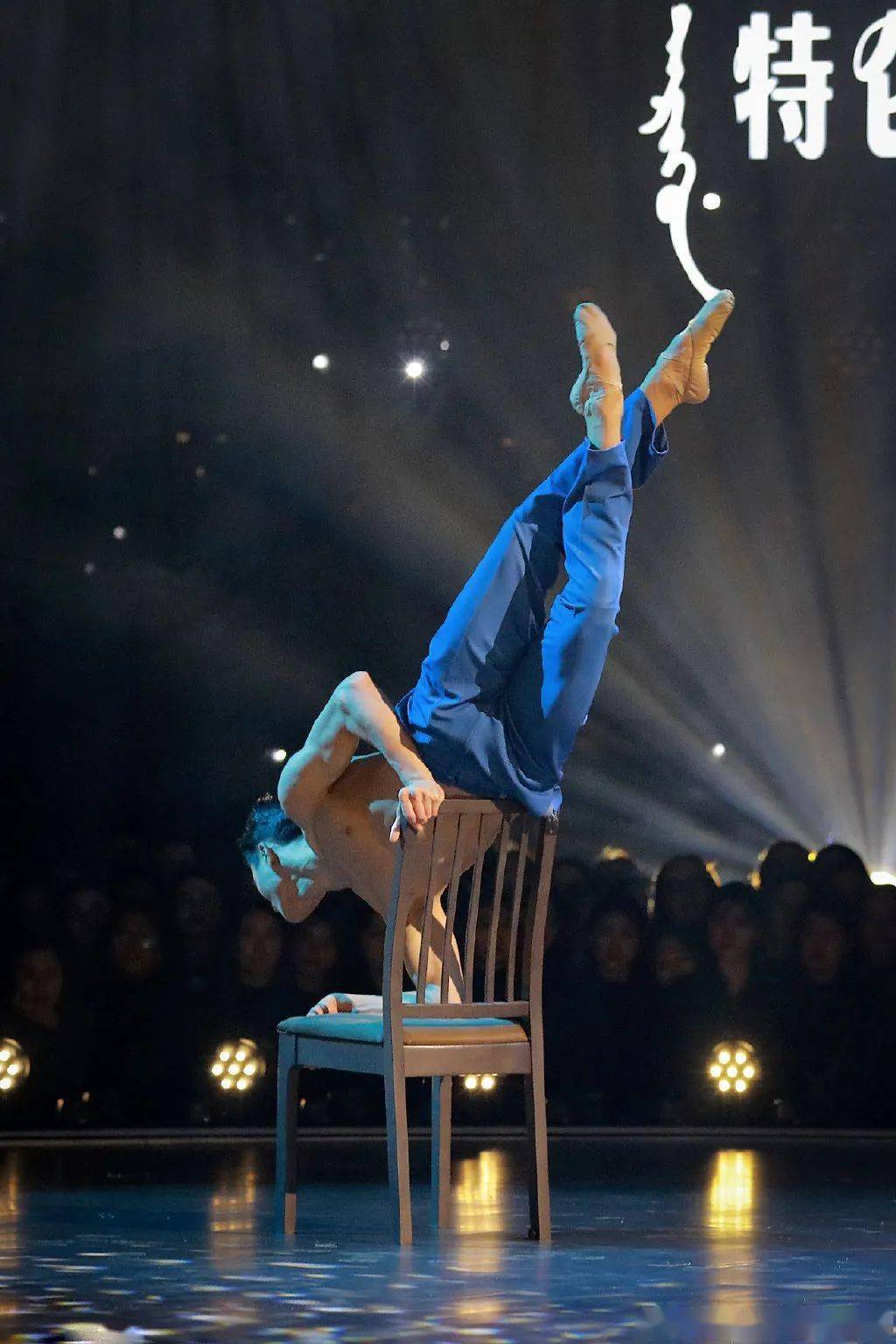 舞蹈风暴第二季第12期总决赛高清照片