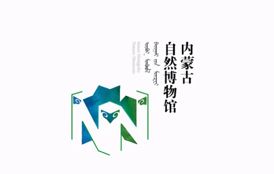 中国博物馆logo充分体现中国文化的博大精深对号入座
