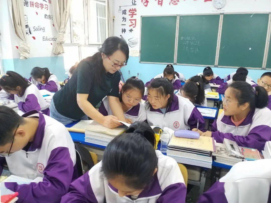 2019年,固阳县教科局在我校(固阳二中)成立"固阳县中学数学学科基地"