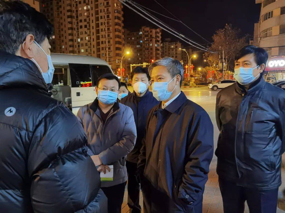 邢台市委副书记市长董晓宇来我市视察疫情防控工作