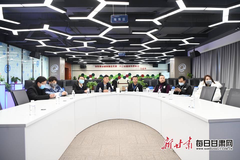 兰州新区网站推广公司 来自搜狐网
