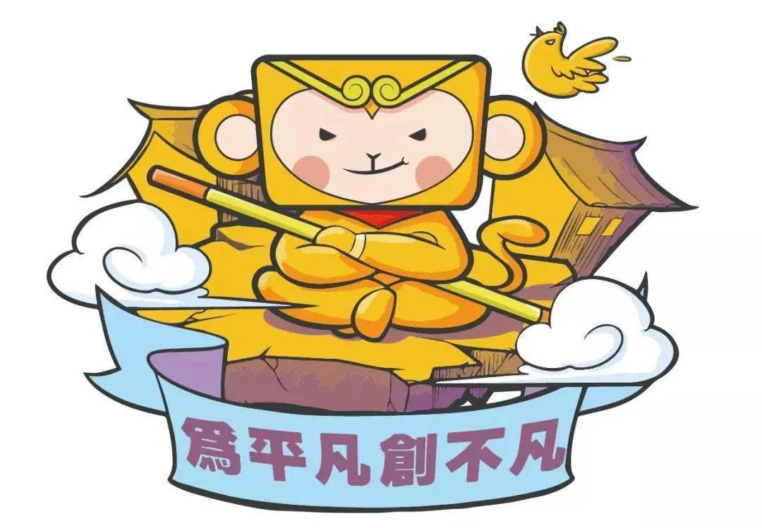 祝贺新疆美猴王家装荣膺2020第四届博鳌中国装饰行业十大影响力品牌