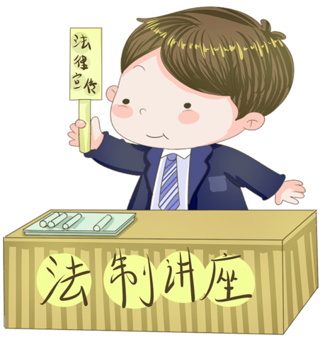 法制进校园做一个知法懂法守法的太阳公民