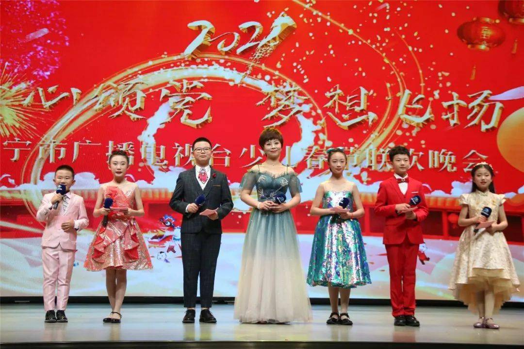 乘风破浪的孩子们来啦,2021年西宁市少儿春晚舞台牛气冲天!