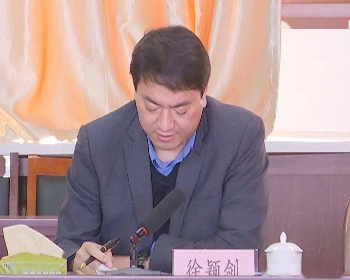 太仆寺旗召开全旗落实党风廉政建设责任制工作领导小组会议