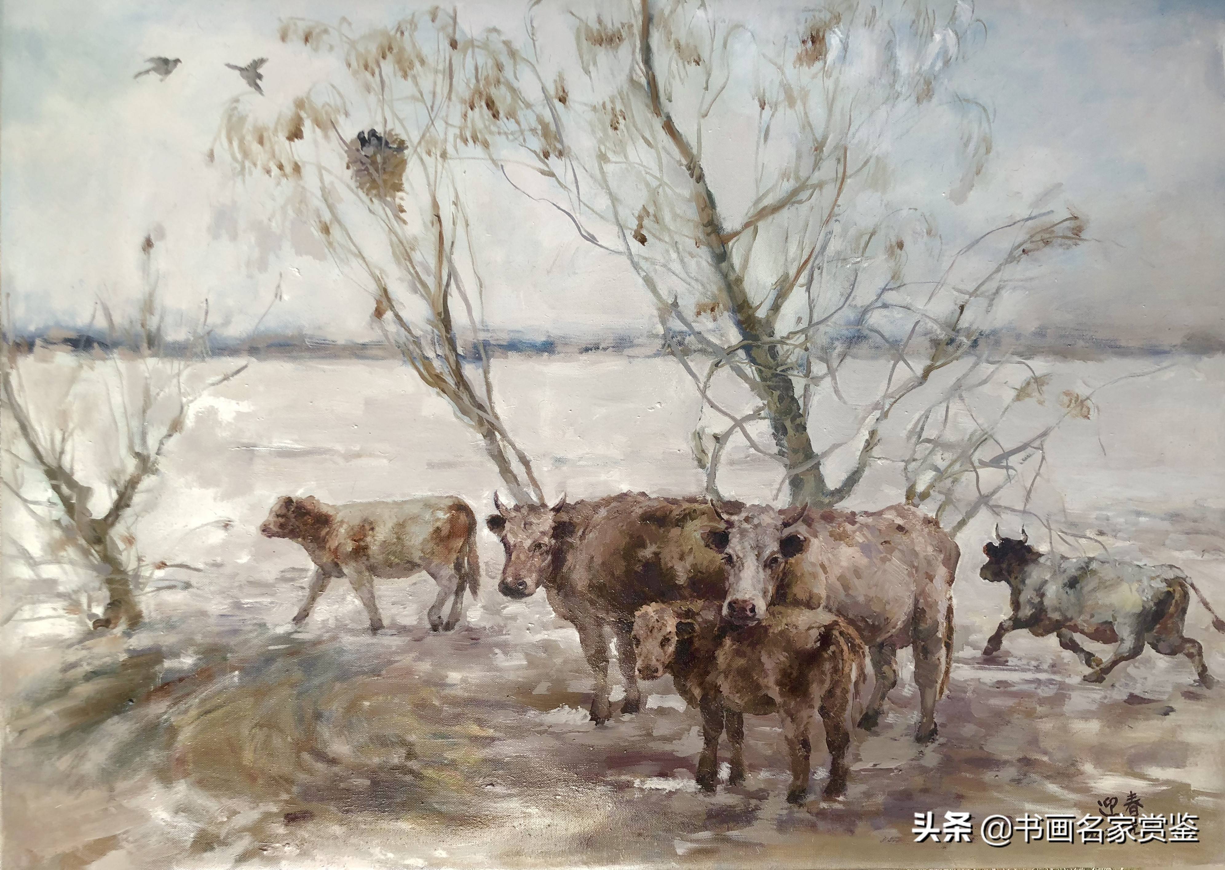 中国最牛的油画大师图片