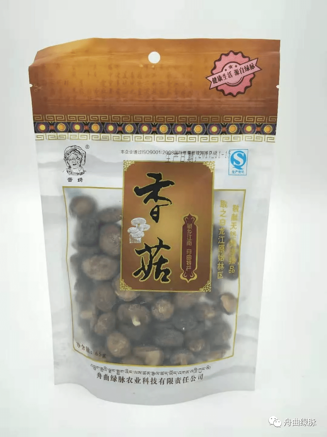 "山珍之王"高蛋白低脂肪