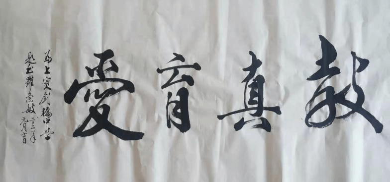 国家督学云南省教育厅前厅长罗崇敏博士到访我校