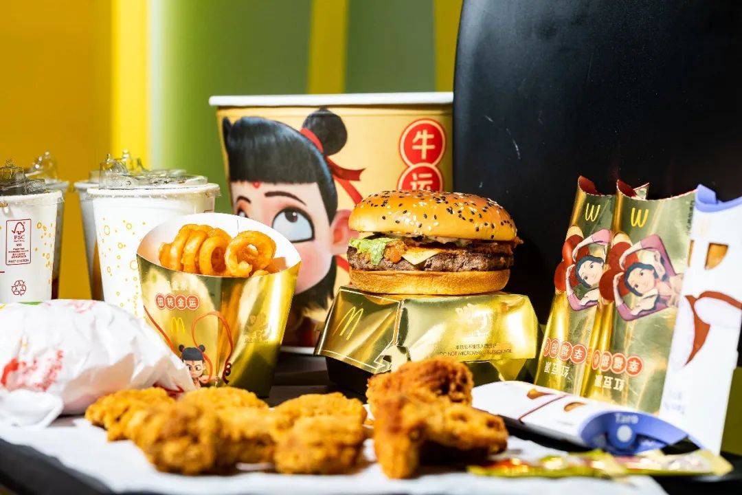 牛气冲天麦当劳新春新品组团霸屏2021就要金金有味