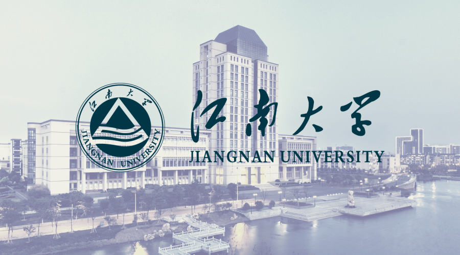 江南大学是教育部直属