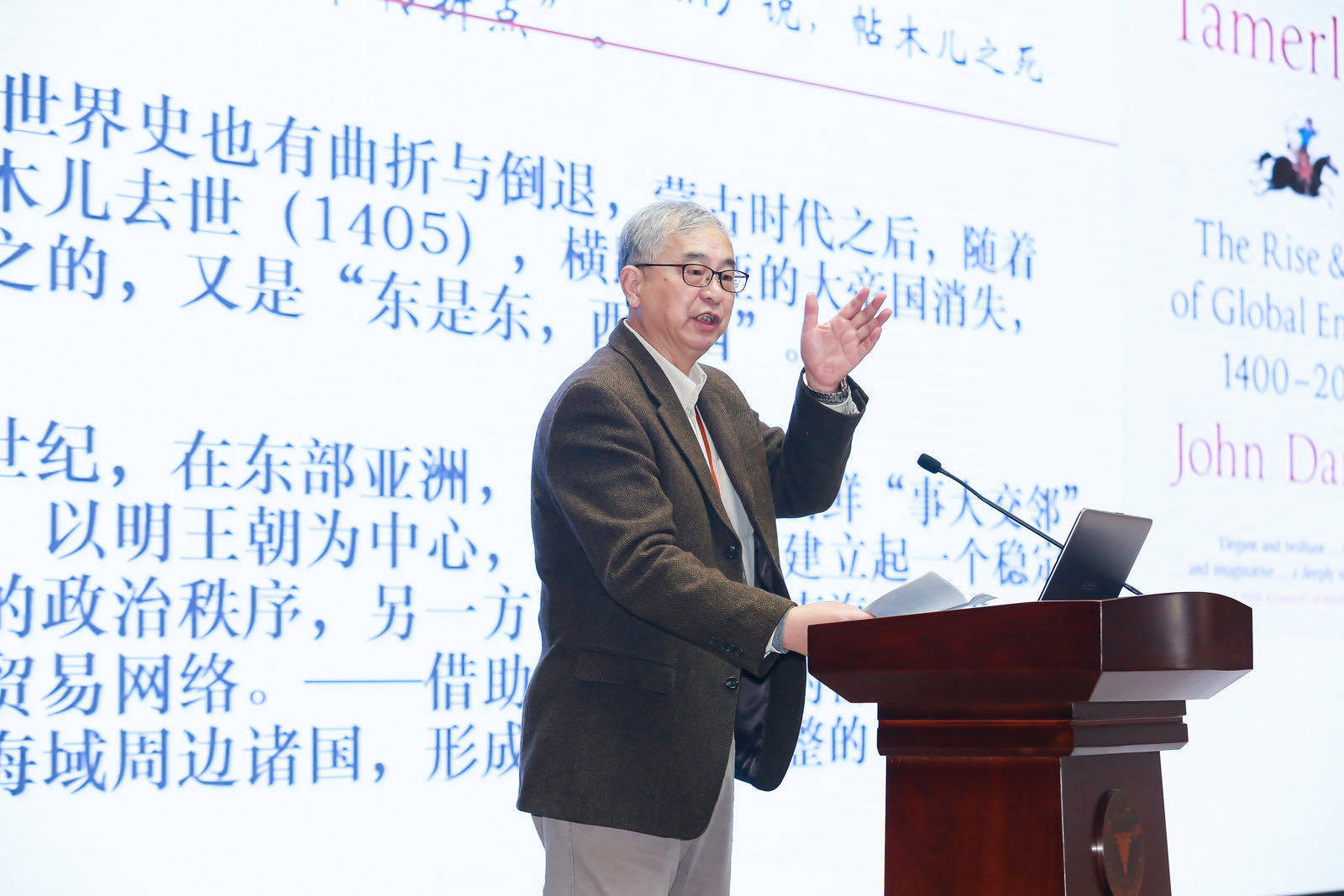 浙江大学成立亚洲文明研究院,学科汇聚推动亚洲文明综合研究