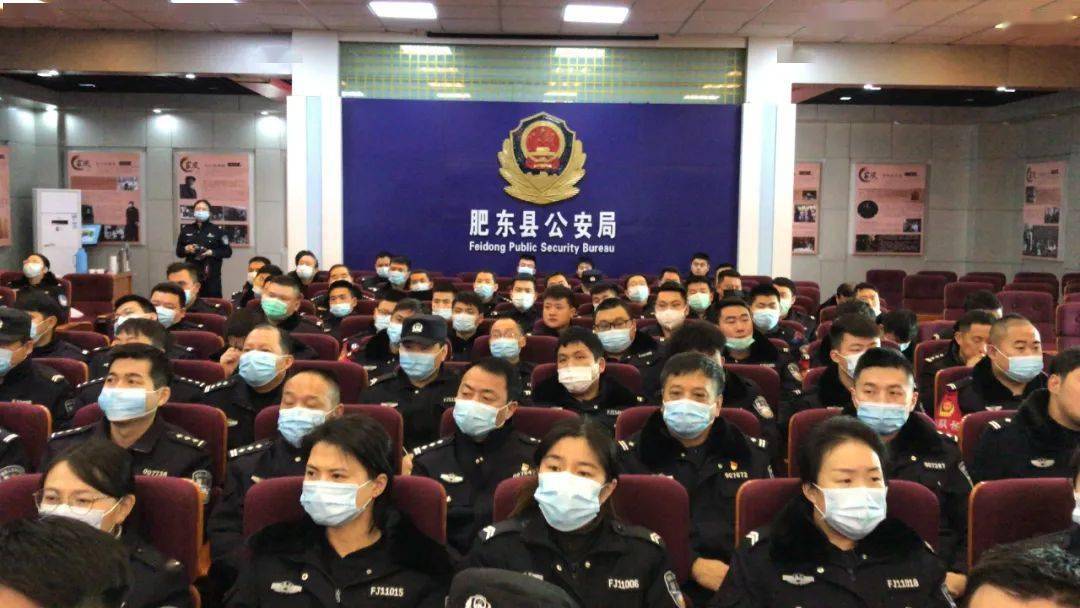 合肥市蓝天救援队走进肥东县公安局开展急救技能培训