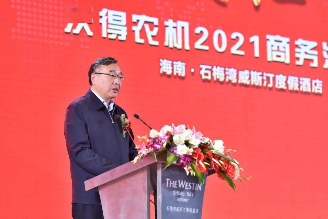 王伟耀先生在致辞中说到:"未来我们将一如既往坚持以市场需求为导向