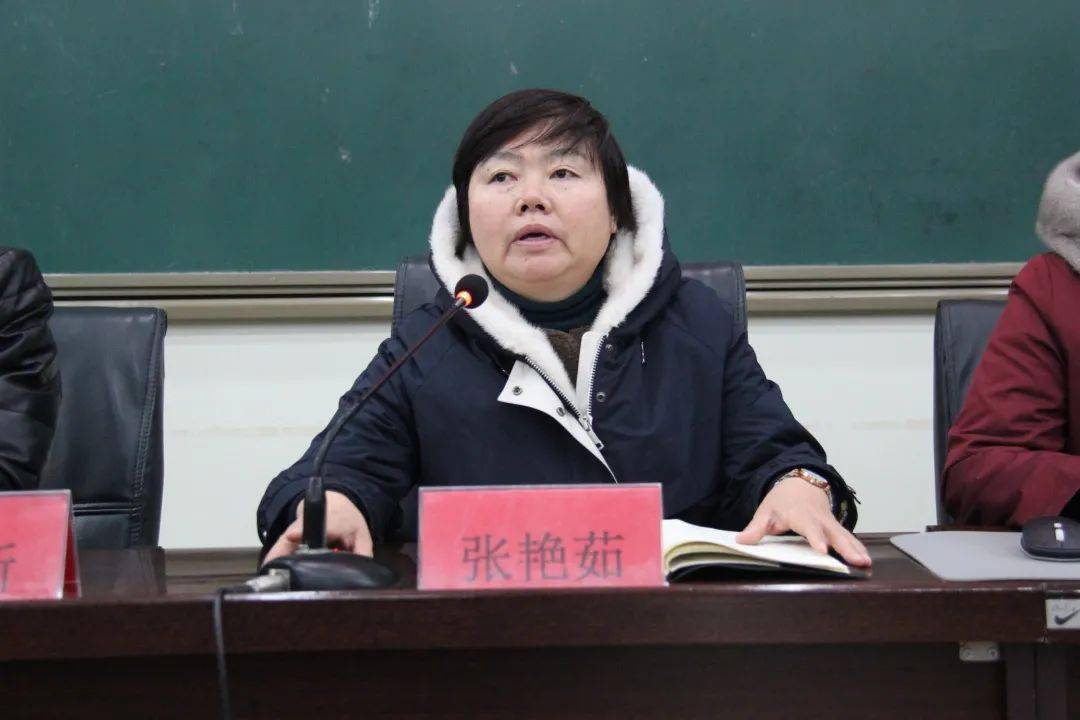 凝心聚力谋发展砥砺前行谱新篇昌黎一中召开全体教职工大会