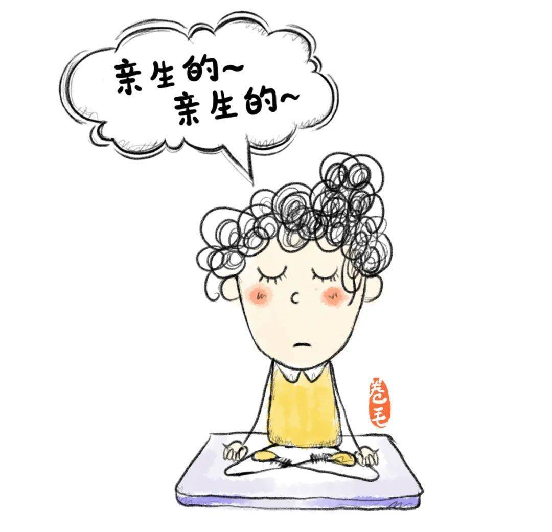 我的体会是,要让孩子冷静下来,家长首先要冷静下来,不能孩子急,你也急