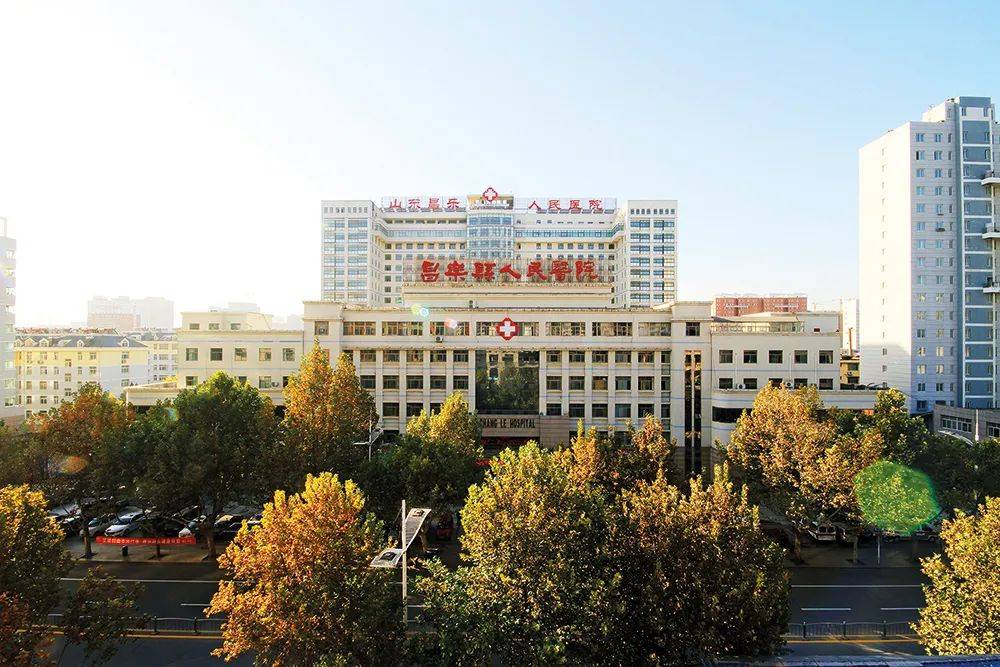 看昌乐县人民医院2020年十件大事
