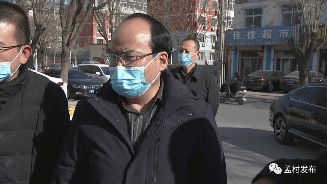 县长张立庄先后来到民族小区,宋庄子村村口,宋庄子集中隔离点,孟村西