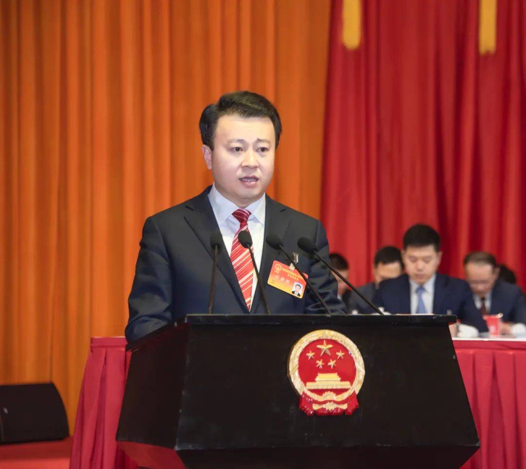 描绘新蓝图建设美吴中区四届人大五次会议开幕李朝阳作政府工作报告