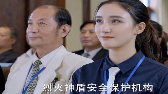 麻辣变形计,研究成果保住,魔鱼当保镖终于得到父亲认可!