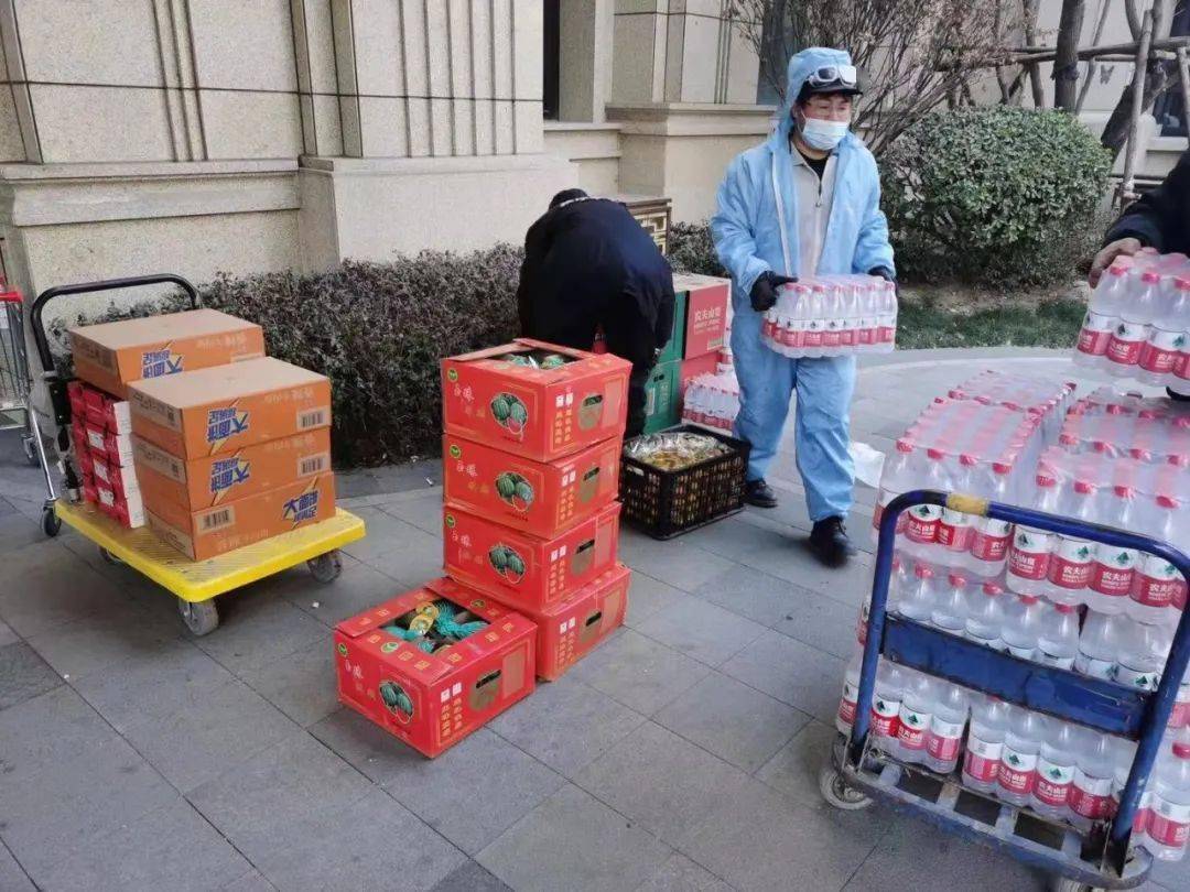 关于开封市第一人民医院跑腿挂号预约，合理的价格细致的服务的信息