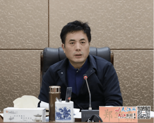 上饶报道广丰区疫情防控领导小组扩大会召开郑华森主持