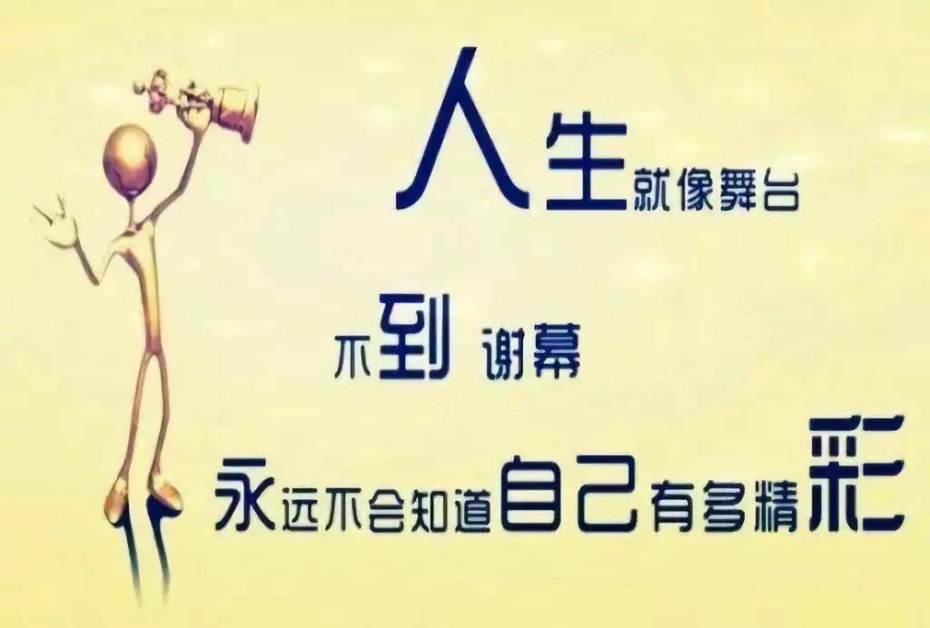 适合发抖音的情感句子