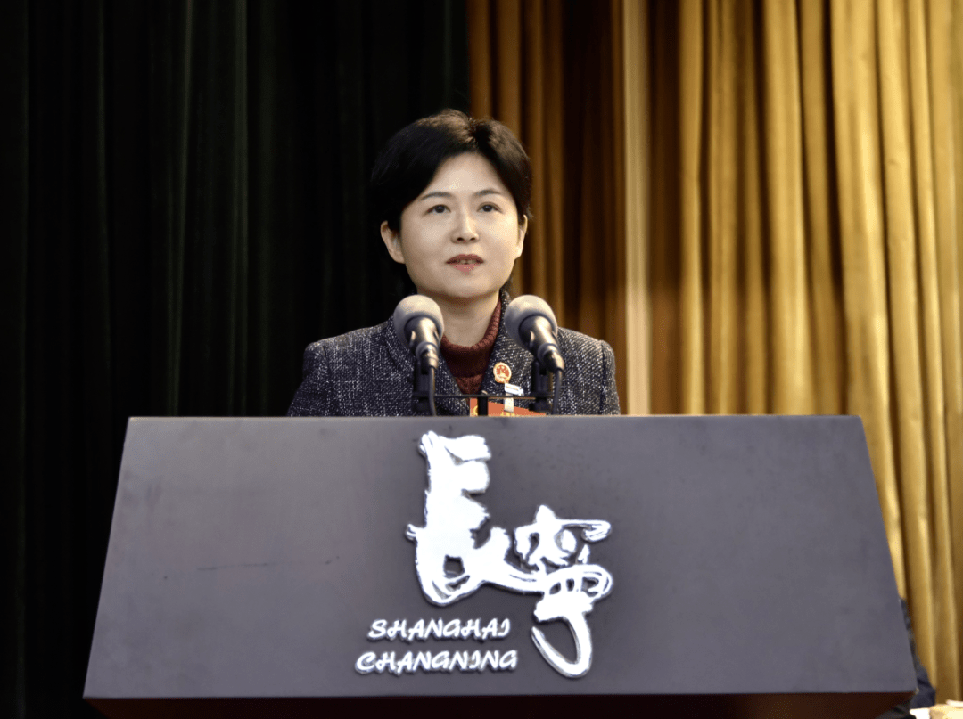 长宁区第十六届人民代表大会第六次会议召开!