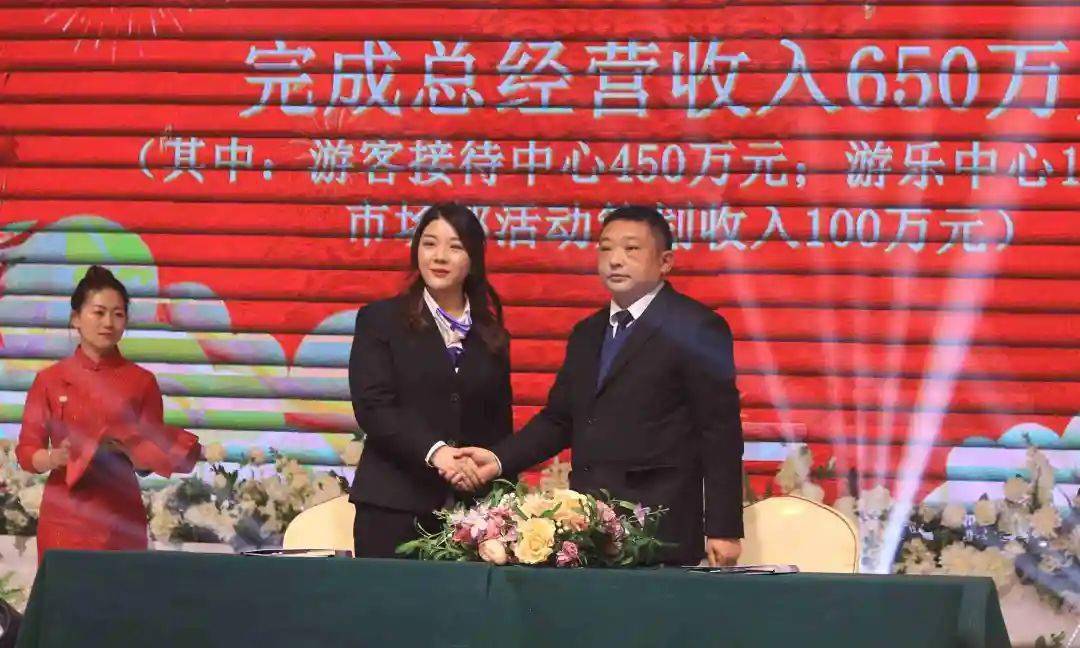 会泽这家公司年会圆满召开数百名员工欢聚海湖