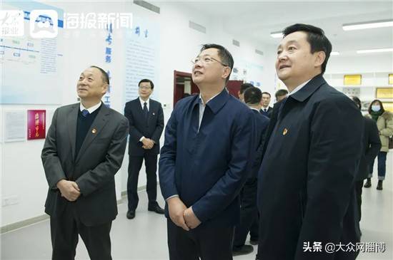 淄博市委副书记,代理市长马晓磊到市工信局调研工作