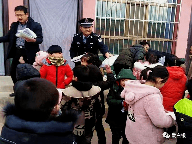 暖心景泰公安用实际行动致敬首个警察节