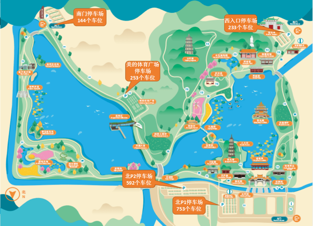 顺峰山公园景点地图图片